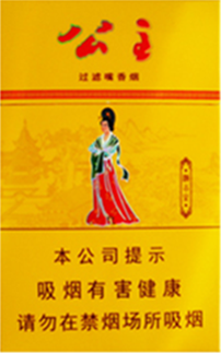贵州茶叶中入选中国十大名茶的是_贵州哪个茶叶入选中国十大名茶