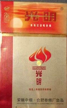 贵州10大名茶有哪些_贵州十大名茶最新排名